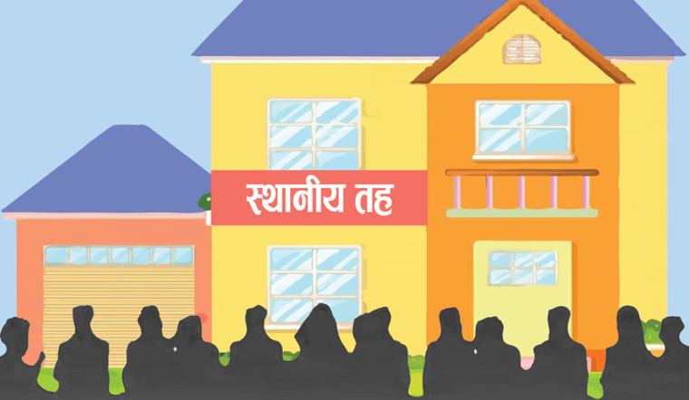 स्थानीय तहसम्म सर्वदलीय संयन्त्र बन्ने