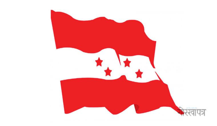 कांग्रेस केन्द्रीय कार्यसम्पादन समितिको बैठक शनिबार बस्ने