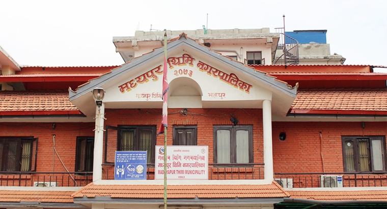 बाढी प्रभावितका लागि मध्यपुर थिमिले ५१ लाख सहयोग गर्ने