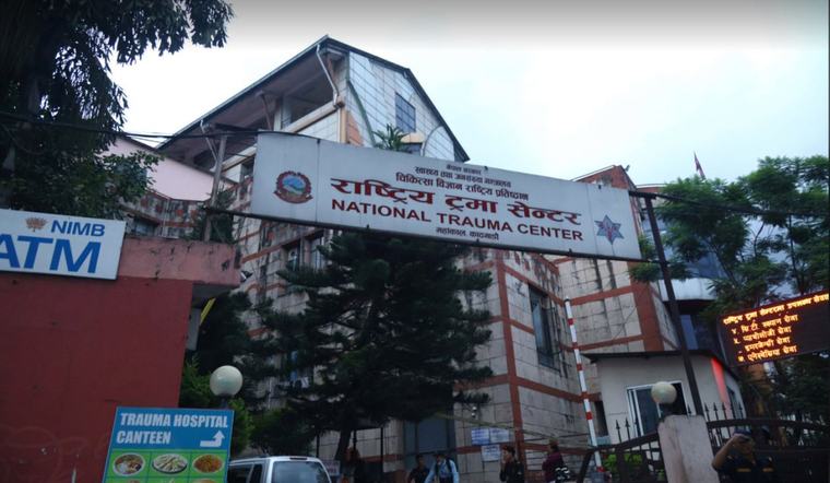घाइतेको उपचार सरकारी अस्पतालमा