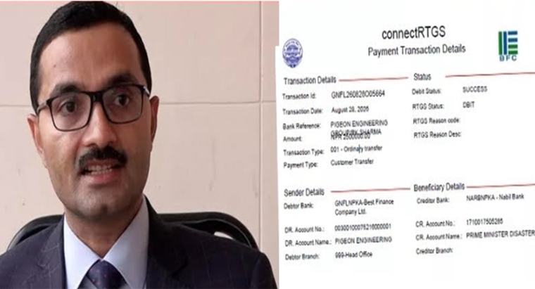 बाढीपीडितका लागि आरके शर्माको २५ लाख सहयोग
