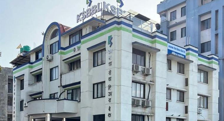 कामना सेवा विकास बैंकद्धारा बाढीपीडितका लागि २५ लाख सहयोग प्रदान