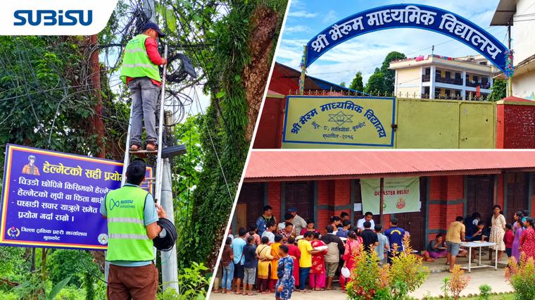 Subisu provides free Wi-Fi to flood-hit families in Nuwakot