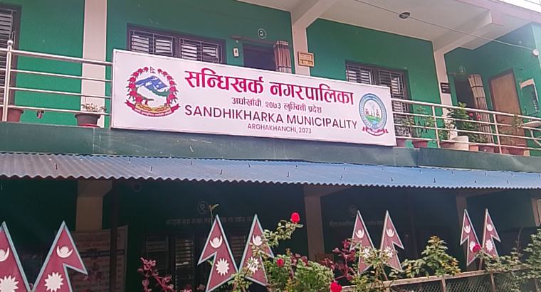 सन्धिखर्क नगरपालिकाले बाढीपीडितका लागि विपद् कोषबाट ५ लाख बढी सहयोग गर्ने