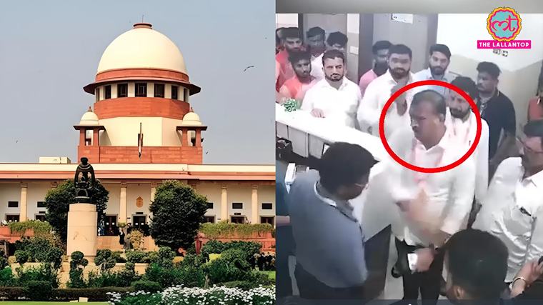 शिवसेना नेता ने डॉक्टर को मारा थप्पड़, सुप्रीम कोर्ट ने पूछा- ऐसे लोग खुला कैसे घूम रहे?