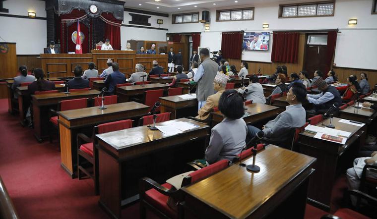 राष्ट्रिय सभा बैठक आज