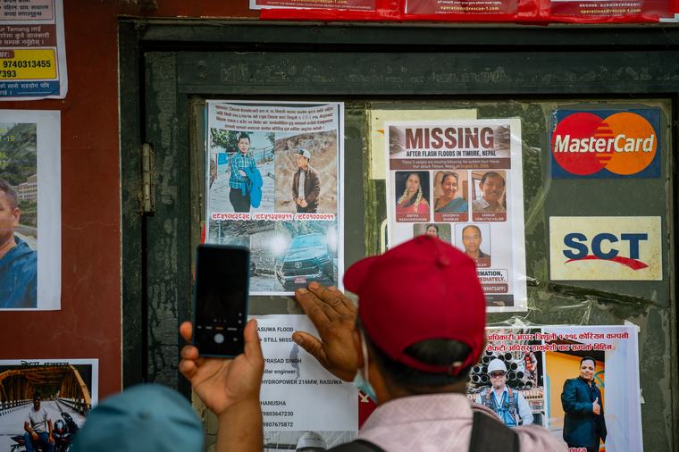 'The health system in Nepal is not prepared for this'