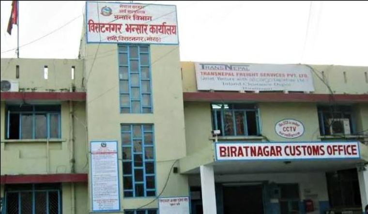 भन्सार जाँचपासमा लापर्बाही, आफ्नै त्रुटिमा आफैँ कारबाही