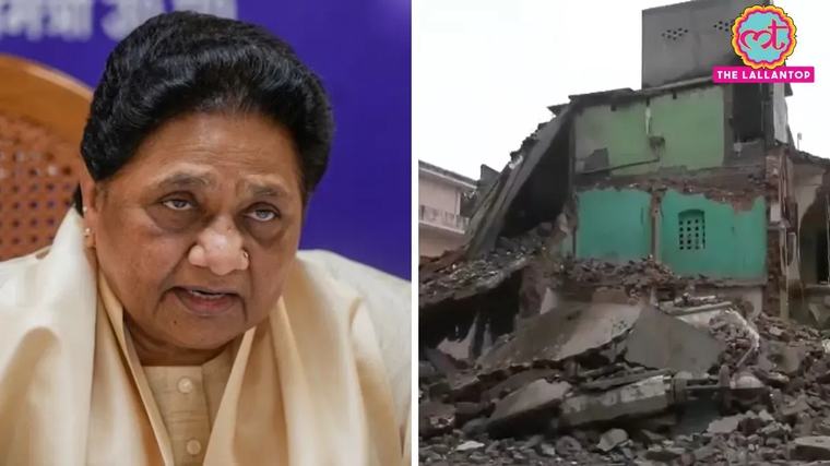 सहारनपुर में मस्जिद गिराई, योगी सरकार पर भड़कीं मायावती बोलीं- 'ये सरकारी अभियान ठीक नहीं'