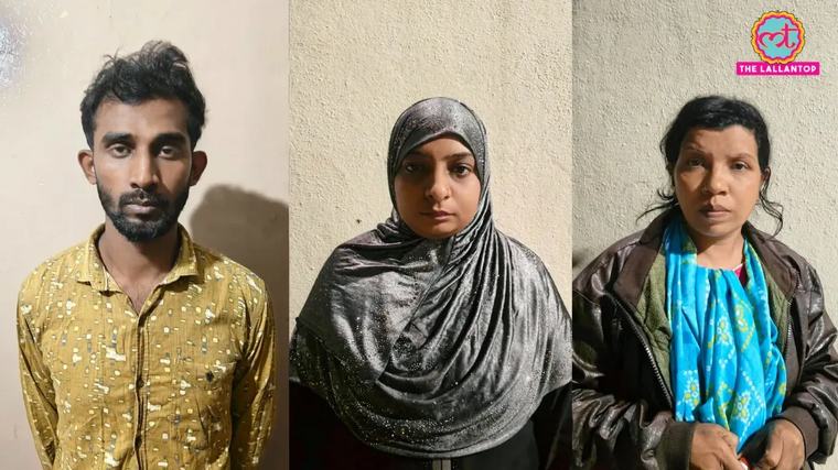 लोन नहीं चुका पाई तो महिला को किडनैप किया, फिर कपड़े उतारकर पीटा, वीडियो बनाया, 3 गिरफ्तार