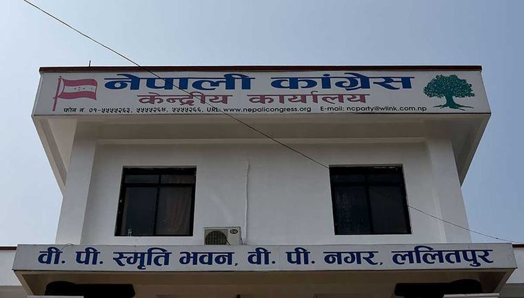 विपदमा सबै स्रोत साधनको उच्चतम प्रयोग गर्न सरकारलाई कांग्रेसको आग्रह