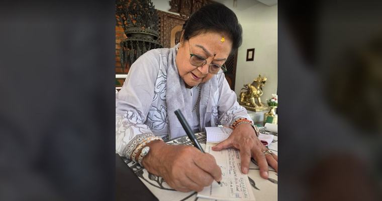 प्रधानमन्त्री राहत कोषमा ८७ वर्षीया राणा एक्लैले गरिन् १ करोड ९ लाख सहयोग
