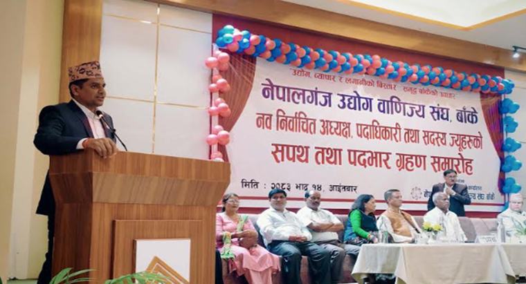 बाढी प्रभावितका लागि नेपालगन्ज उद्योग वाणिज्य संघको ५ लाख ५१ हजार सहयोग