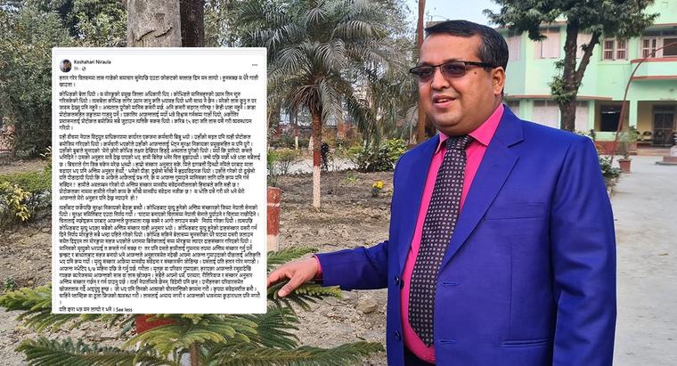 सरकारलाई सुझाव दिने कोशीका सचिवलाई रसुवामा शव व्यवस्थापनको जिम्मा