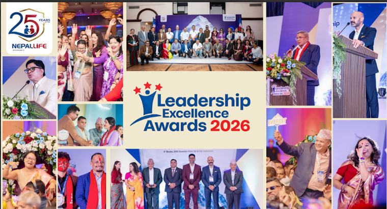 नेपाल लाइफ इन्स्योरेन्सको "Leadership Excellence Awards 2026" सम्पन्न
