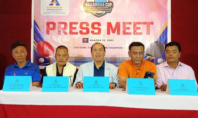 Arrambh Cup National Inter-school Table Tennis Competition to be Held