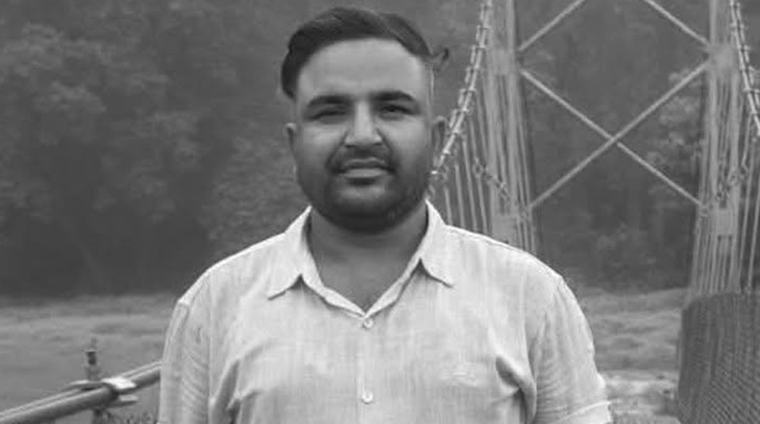 कैलालीमा पति हराएको निवेदन दिएकी महिला पक्राउ, प्रेमीसँग मिलेर श्रीमान् मारेको आरोप