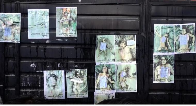 आफन्त अस्पताल चहार्दै, बेपत्ताको खोजी जारी