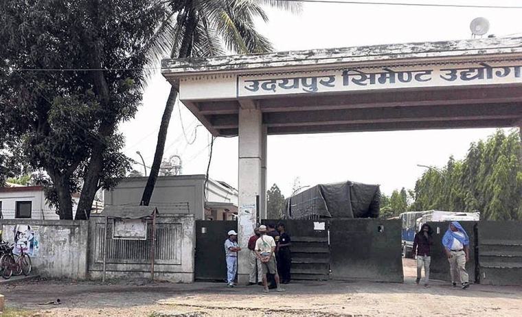 Udayapur Cement begins GM appointment process, raising revival hopes