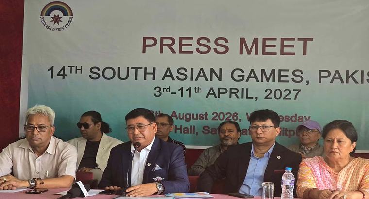 १४ औं दक्षिण एसियाली खेलकुदमा सातै राष्ट्र सहभागि हुने