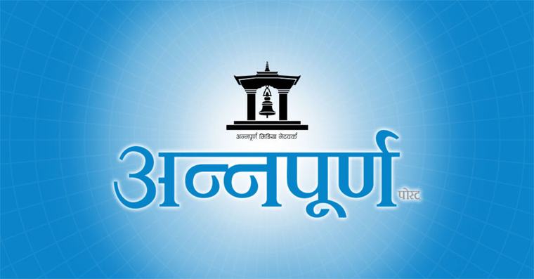 एनसेल र मेडिसिटी अस्पतालबीच साझेदारी, ग्राहकलाई निःशुल्क चिकित्सक परामर्श सेवा