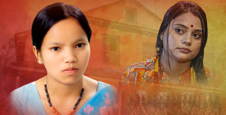 यसवर्ष विष्णु माझीको स्वरमा तीज गीत ‘घरबार’, भिडिओ चाँडै ल्याउने तयारी