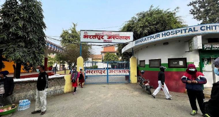 भरतपुर अस्पतालमा नअटेपछि तनहुँ लगियो ९ वटा शव