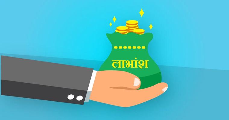 सेयरधनीलाई २० प्रतिशत लाभांश वितरण गर्ने गरिमा बैंकको प्रस्ताव