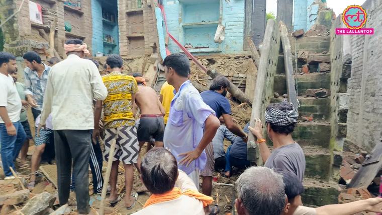 कानपुर में घर गिरने से पिता और 3 बेटियों की मौत, घायल चौथी बेटी की दिसंबर में शादी थी