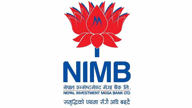 बाढीपीडितका लागि नेपाल इन्भेष्टमेण्ट मेगा बैंकको ४ करोड १ लाख सहयोग