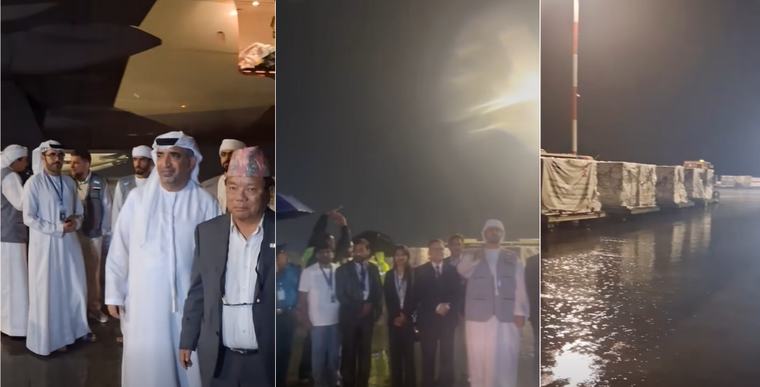 वर्षाका बिच यूएईबाट आएको ८० टन राहत सामग्री बुझियो, पर्सि थप आउँदै छ: मन्त्री महावीर पुन