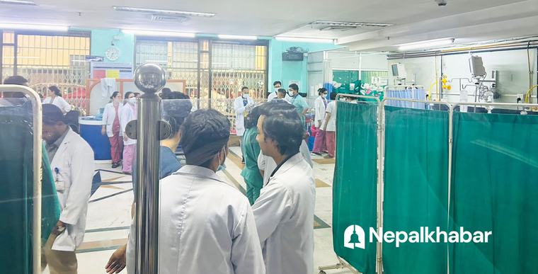 ४१ जना घाइतेको विभिन्न अस्पतालमा उपचार हुँदै
