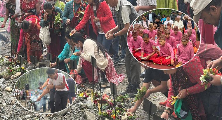 भोटेकोशी बाढी : शव व्यवस्थापन स्थलमा पुजापाठसहित श्रद्धाञ्जली सभा