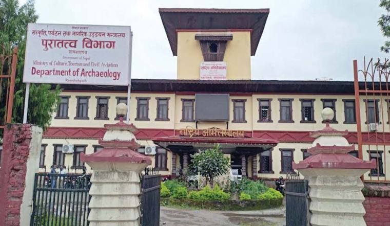 सम्पदामा क्षति भए जानकारी गराउन अनुरोध