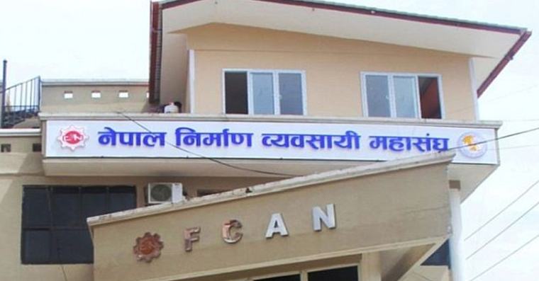 सवारीसाधन उपलब्ध गराउन निर्माण व्यवसायीको अपिल