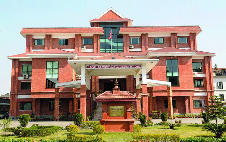 गाउँपालिका अध्यक्ष र डिभिजन प्रमुखसहित ९ जनाविरुद्ध भ्रष्टाचार मुद्दा दायर