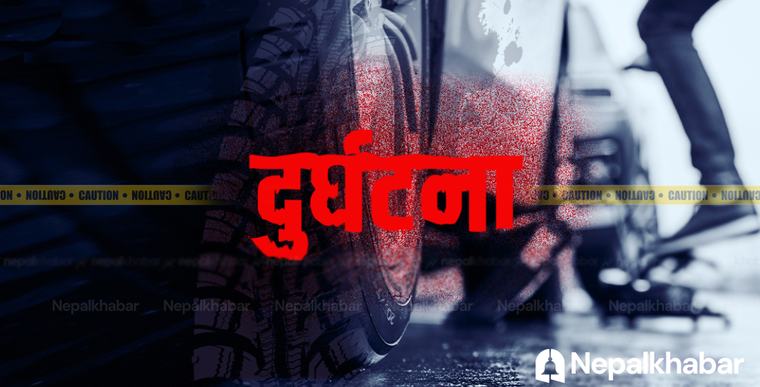 सवारी दुर्घटना: ७ जनाको मृत्यु, १०४ घाइते
