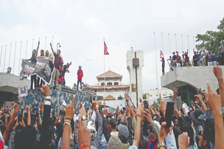 Gen Z Martyrs Day being observed in Nepal