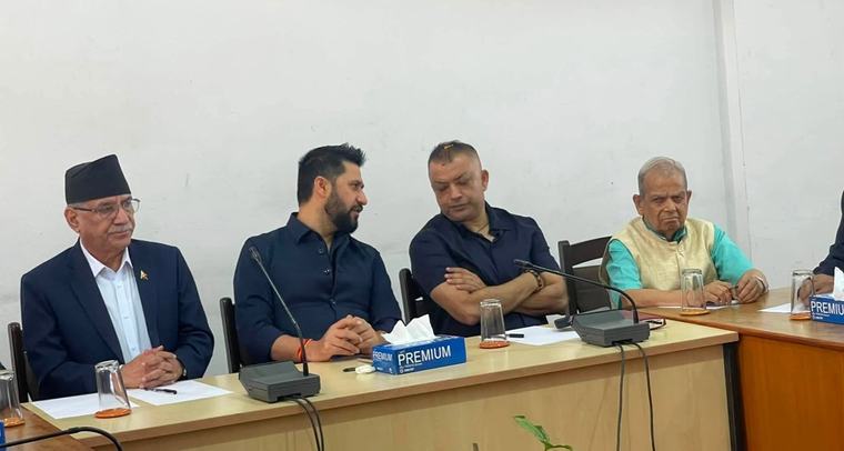 भोटेकोसी बाढी: सिंहदरबारमा सर्वदलीय बैठक (तस्बिरहरू)