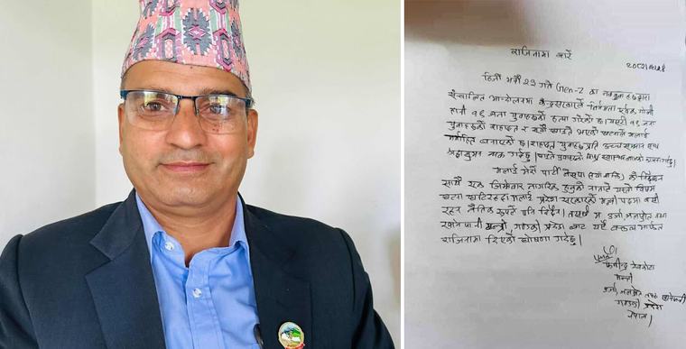 जेनजी विद्रोहपछि राजीनामा दिएका फणिन्द्रलाई पुनः मन्त्री उपहार
