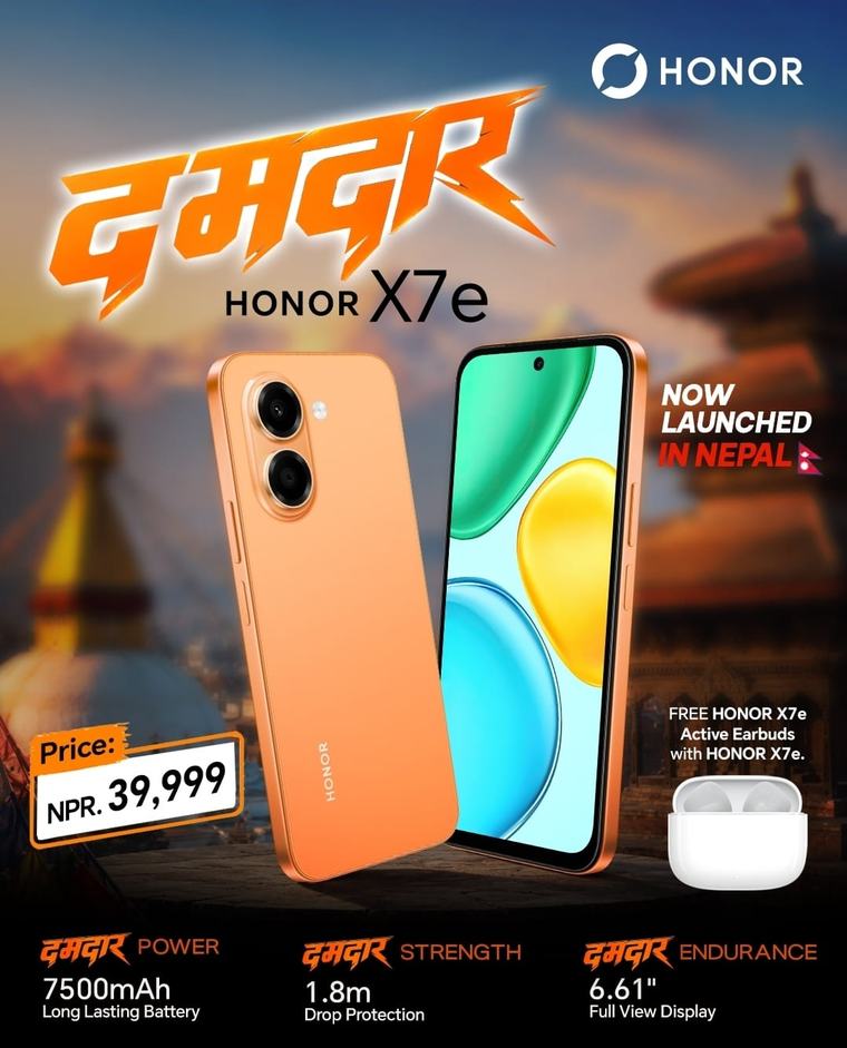 HONOR X7e नेपालमा सार्वजनिक