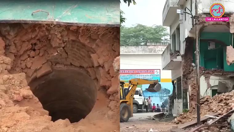 सहारनपुर में हटाई मस्जिद के नीचे कुआं निकला, ओपी राजभर ने अखिलेश से पूछा- 'वहां फातिहा पढ़ेंगे?'