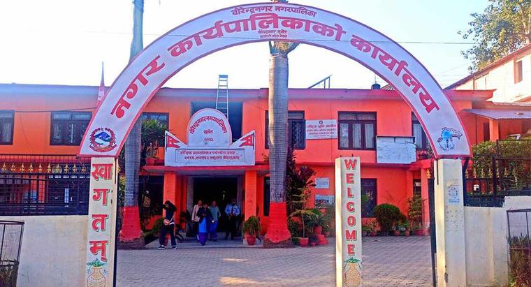 भोटेकोशी बाढीपीडितका लागि वीरेन्द्रनगर नगरपालिकाले ५१ लाख सहयोग गर्ने