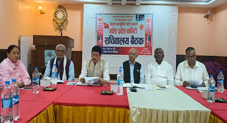बाढी प्रभावितको उद्धारका लागि मधेशबाट एमालेले २ सय युवा खटाउदै