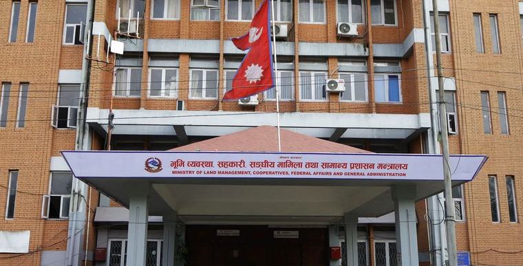 कार्यस्थल नछोड्न बाढी प्रभावित जिल्लाका कर्मचारीलाई निर्देशन