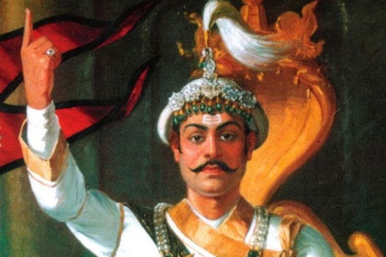 That iconic portrait of Prithvi Narayan Shah
